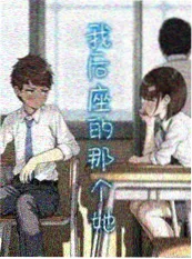 吞噬星空 动画封面